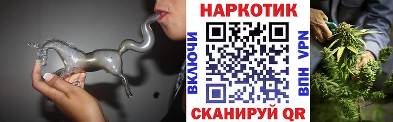 Продажа наркотиков Крымск COCAIN Меф A PVP ГАШ