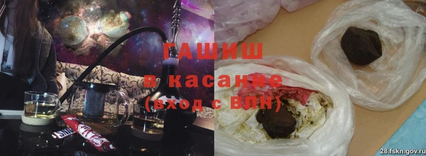 меф VHQ Алзамай