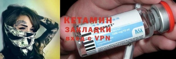 меф VHQ Алзамай