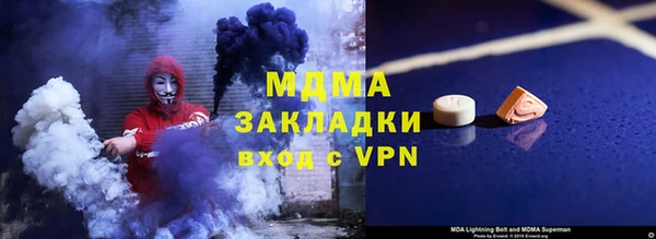 прущая мука Алексеевка