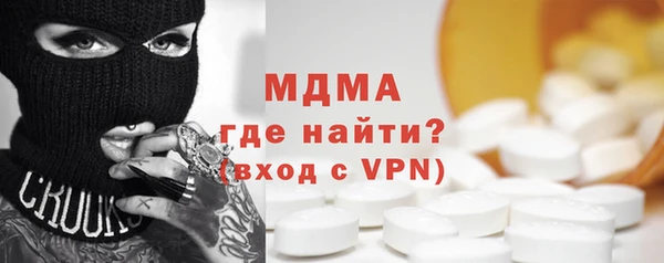 меф VHQ Алзамай