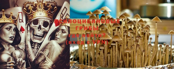 меф VHQ Алзамай