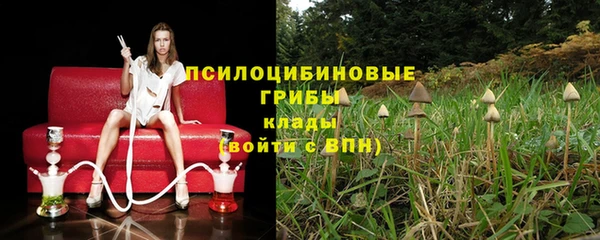 меф VHQ Алзамай