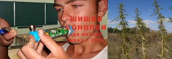 марки nbome Алексин