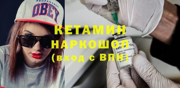 марки lsd Остров