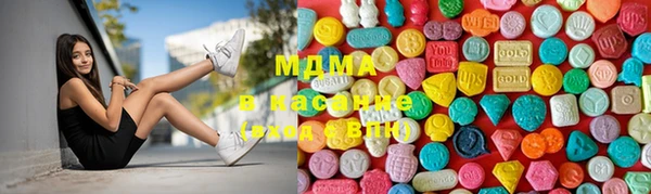 марки nbome Алексин