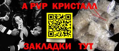 MESCALINE Гусев