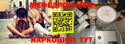 мдпв Гусь-Хрустальный