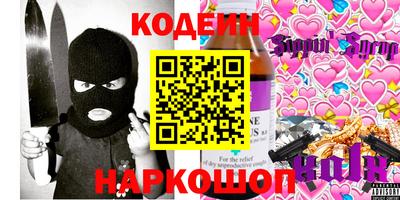 мдпв Гусиноозёрск