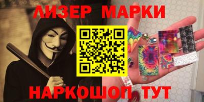 мдпв Гусь-Хрустальный