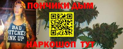 MESCALINE Гусев