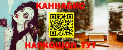 MESCALINE Гусев