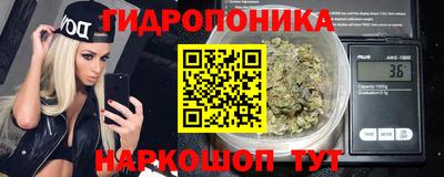 MESCALINE Гусев