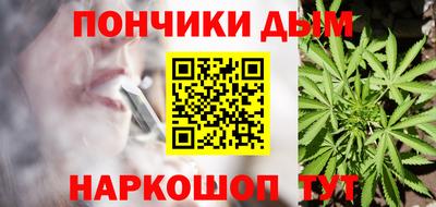 мдпв Гусиноозёрск