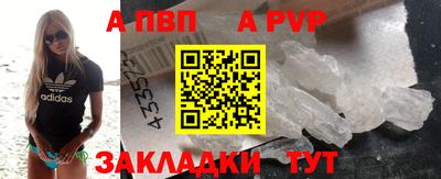 MESCALINE Гусев