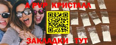 MESCALINE Гусев