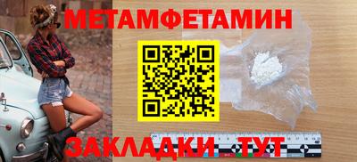 мдпв Гусь-Хрустальный
