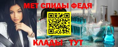MESCALINE Гусев