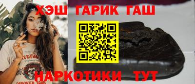 MESCALINE Гусев