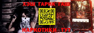 мдпв Гусиноозёрск