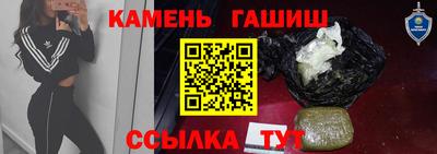 мдпв Гусиноозёрск