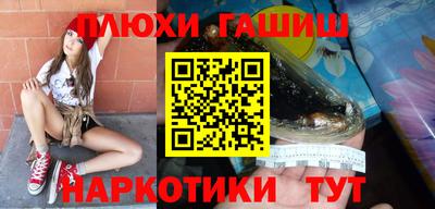мдпв Гусиноозёрск