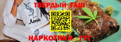 мдпв Гусиноозёрск