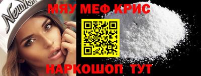 дурь Кинель