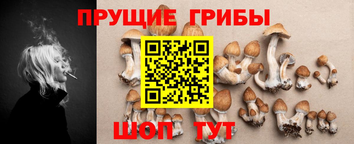 МЕФ кристаллы  МАРИХУАНА  Продажа наркотиков  Вход с VPN  Альфа ПВП СК кристаллы  ГАШИШ  Крымск  Cocaine 